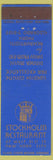 Matchbook Cover - Stockholm Restaurant New York City Federal