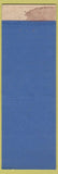 Matchbook Cover - Stockholm Restaurant New York City Federal