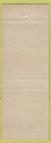 Matchbook Cover - EW Orchard Grocery Teresita MO