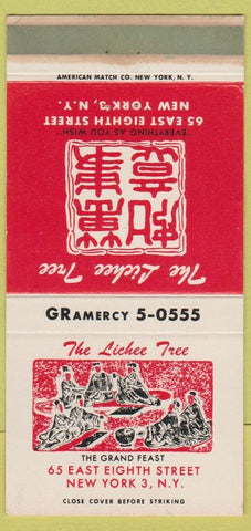 Matchbook Cover - Lichee Tree Chinese Restaurant New York City 30 Strike