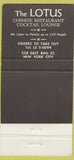 Matchbook Cover - The Lotus Chinese Restaurant  New York City 30 Strike