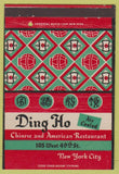 Matchbook Cover - Ding Ho Chinese Restaurant New York City 40 Strike