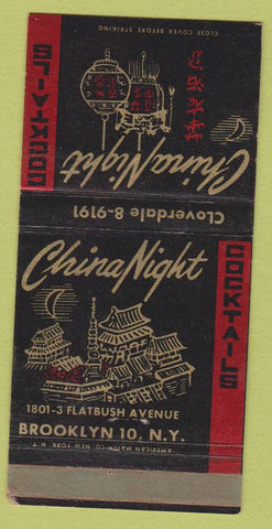 Matchbook Cover - China Night Brooklyn NY  30 Strike