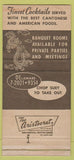 Matchbook Cover - Benjamin Joe's Old Cathay Chicago IL Girlie Chinese 30 Strike