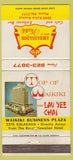 Matchbook Cover - Ambassador Hotel Waikiki Hawaii 30 Strike