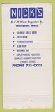 Matchbook Cover - Nick's Colonial Grille Worcester MA 30 Strike
