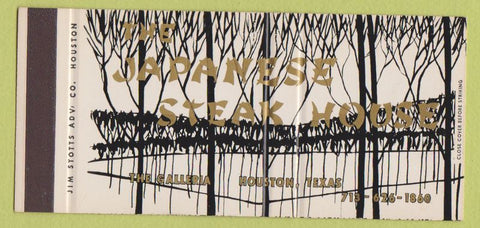Matchbook Cover - Japanese Steak House Houston TX SAMPLE 30 Strike