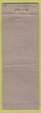 Matchbook Cover - G&B Confectaurant Lakeport low phone # DQ