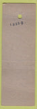 Matchbook Cover Amphibious Training Base Washington DC military WEAR