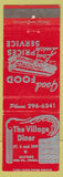 Matchbook Cover - Village Diner Milford PA