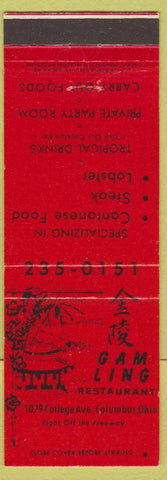 Matchbook Cover - Gam Ling Chinese Restaurant Columbus OH