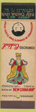 Matchbook Cover - New China Inn Baltimore MD