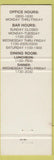 Matchbook Cover - Nas Lemoore CPO Open Mess CA