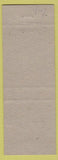 Matchbook Cover - Hi Way Eat Shop Winona MN girlie