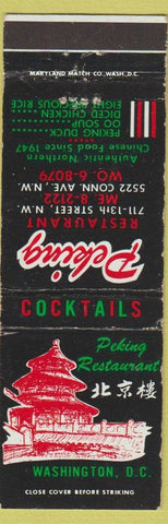 Matchbook Cover - Peking Restaurant Chinese Washington DC