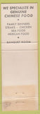 Matchbook Cover - Chinese Drago Restaurant Alamogordo NM