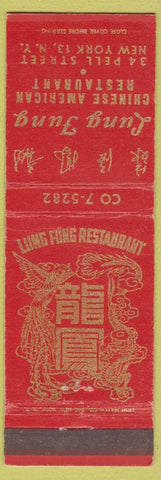 Matchbook Cover - Lung Fung Chinese Restaurant New York City
