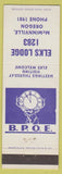 Matchbook Cover - Elks Club McMinnville OR