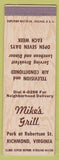 Matchbook Cover - Mike's Grill Richmond VA SAMPLE WEAR