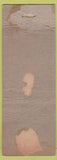 Matchbook Cover - Hotel Fowler Lafayette IN WORN