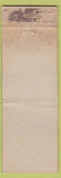 Matchbook Cover - 33 West Fifty First New York City Hotel WORN