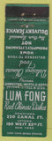 Matchbook Cover - Lum Fong Chinese Restaurant New York City WEAR
