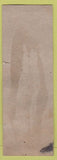 Matchbook Cover - Auto Paint Body Fender Belle Vernon PA Bill Kossack SAMPLE
