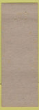 Matchbook Cover - Riviera Cafe Bridgewater MA ADVANCE low phone #