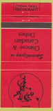 Matchbook Cover - China Doll Restaurant girlie Regina SK WEAR 30 Strike