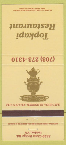 Matchbook Cover - Topkapi Restaurant Fairfax VA 30 Strike