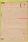 Matchbook Cover - Army Air Base Lincoln NE postcard WEAR 40 Strike