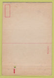 Matchbook Cover - Army Air Forces Training Sioux Falls SD postcard 40 Strike