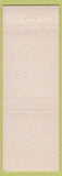 Matchbook Cover - Coach House Motel Strongsville OH