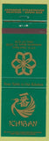 Matchbook Cover - Ichiban Japanese Steakhouse Jacksonville Beach FL