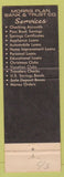 Matchbook Cover - Morris Plan Bank Wheeling WV