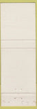 Matchbook Cover - Fafnir Ball Bearings Parkersburg WV