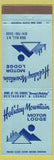 Matchbook Cover - Holiday Mountain Motor Lodge Rock Hill NY