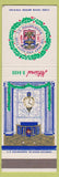 Matchbook Cover - Army and Navy Club Washington DC
