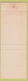 Matchbook Cover - Hoemann Insurance Agency Union MO
