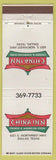 Matchbook Cover - China Inn Chinese Restaurant Dallas TX