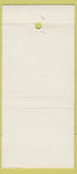 Matchbook Cover - Sunnybrook Motel Punta Gorda FL 30 Stick