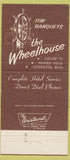 Matchbook Cover - Sand Sailer Motor Hotel Lancaster CA 30 Strike