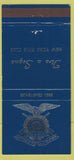 Matchbook Cover - Tiro A Segno New York Rifle Club 30 Strike
