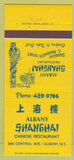 Matchbook Cover - Albany Shanghai Restaurant Chinese NY 30 Strike