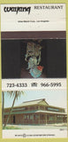 Matchbook Cover - Wayang Restaurant Polynesian Citrus Heights CA 30 Strike