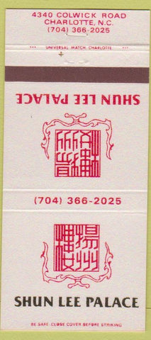 Matchbook Cover - Shun Lee Palace Charlotte NC 30 Strike