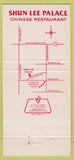 Matchbook Cover - Shun Lee Palace Charlotte NC 30 Strike