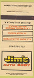 Matchbook Cover - Jim's Auto Body Hyde Park NY 30 Strike