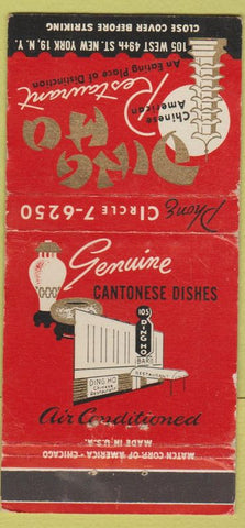 Matchbook Cover - Ding Ho Chinese Restaurant NYC WORN 30 Strike