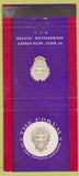 Matchbook Cover - The Forum NYC WORN 30 Stick